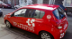 1st Step School Of Motoring listing image